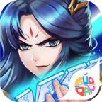 华夏群英传果盘版 1.0.1