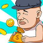 Wang(王的帝国乡村大亨安卓版) 1.3.215版本