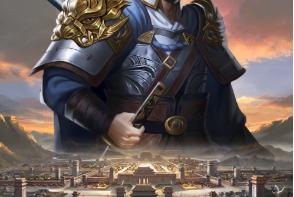 三国枭雄崛起bt版 1.0