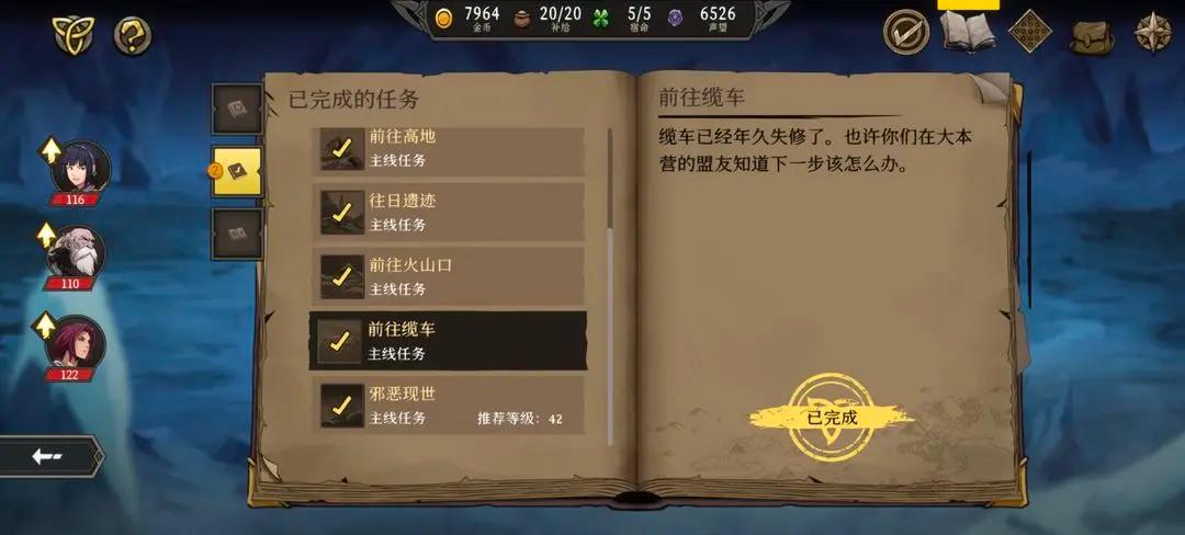 高殿战记完整版 1.0.9破解版 1.0.9破解版 1.0.9破解版 1.0.9破解版 1.0.9破解版 1.0.9破解版 1.0.9破解版 1.0.9破解版 1.0.9破解版 1.0.9破解版 1.0.9破解版 1.0.9破解版 1.0.9破解版 1.0.9破解版 1.0.9破解版 1.0.9破解版 1.0.9破解版 1.0.9破解版 1.0.9破解版 1.0.9破解版 1.0.9破解版 1.0.9破解版 1.0.9破解版 1.0.9破解版 1.0.9破解版 1.0.9破解版 1.0.9破解版 1.0.9破解版 1.0.9破解版 1.0.9破解版