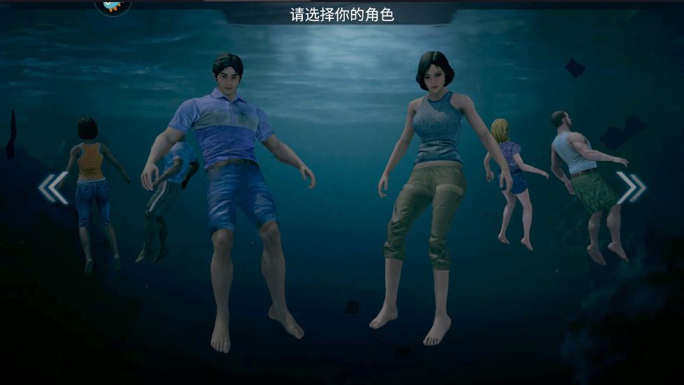 迷失蔚蓝手机中文版 1.253.0最新版截图0