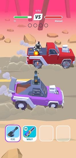 疯狂战车官方测试版 1.0.0安卓版