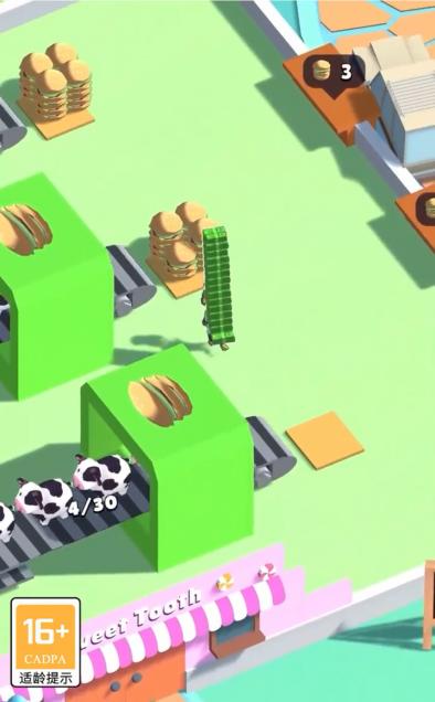 跑腿小厨 1.2.0安卓版截图1