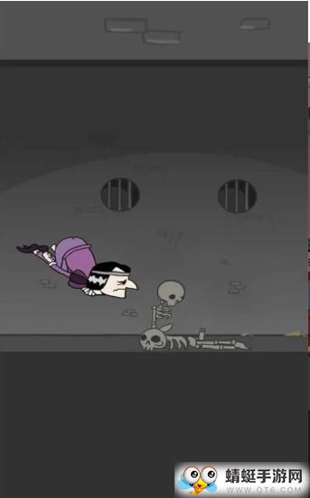 抖音我要当皇帝正式版 1.0.1截图0