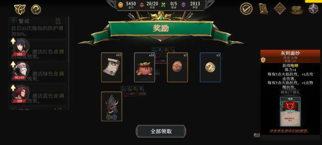 高殿战记完整版 1.0.9破解版 1.0.9破解版 1.0.9破解版 1.0.9破解版 1.0.9破解版 1.0.9破解版 1.0.9破解版 1.0.9破解版 1.0.9破解版 1.0.9破解版 1.0.9破解版 1.0.9破解版 1.0.9破解版 1.0.9破解版 1.0.9破解版 1.0.9破解版 1.0.9破解版 1.0.9破解版 1.0.9破解版 1.0.9破解版 1.0.9破解版 1.0.9破解版 1.0.9破解版 1.0.9破解版 1.0.9破解版 1.0.9破解版 1.0.9破解版 1.0.9破解版 1.0.9破解版 1.0.9破解版