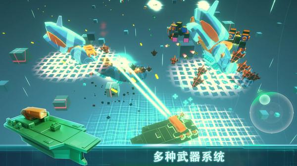 无尽之旅安卓版 0.16最新版