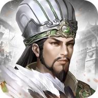 权谋者寡官方版 1.3.0安卓版