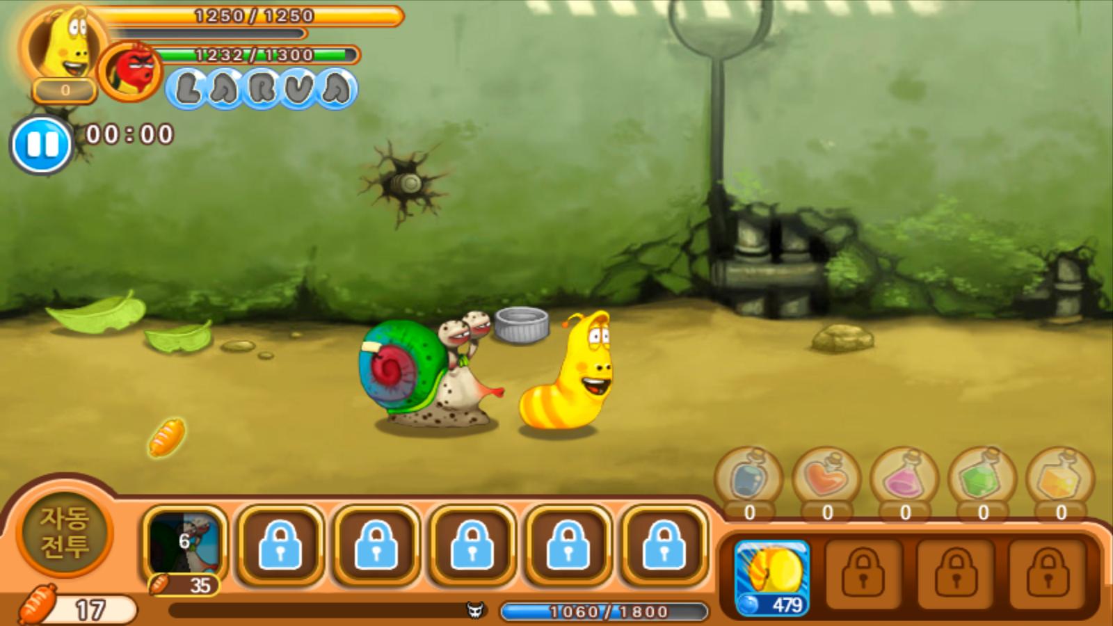 Larva Heroes(幼虫英雄官方版) 2.7.1安卓版截图2