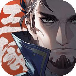 代号英雄正版 1.0.55最新版