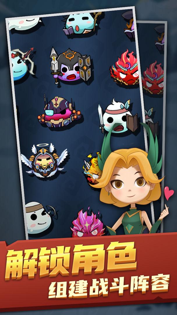 欧拉布的理想游戏 1.0安卓版