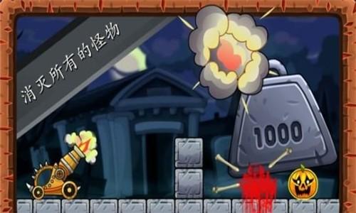 炮与兽红包版福利 1.0.5