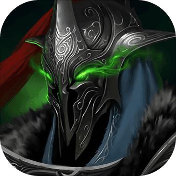 暗黑魔塔游戏 1.0版本