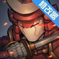 Demon Blade(妖刀内置作弊器版) 1.580安卓版