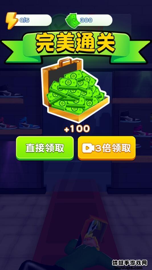 鉴宝大师 1.0.0安卓版截图3