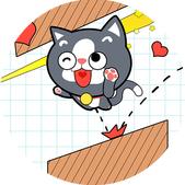 Happy Cut(快乐切割) 1.2.8安卓版
