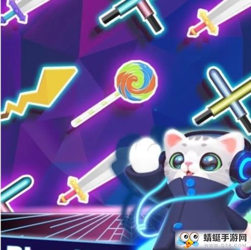 进击的音速喵官方版 1.0.22