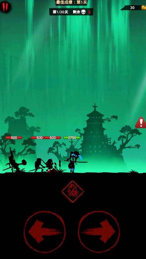 天天火柴人官方版 1.0.3.19359安卓版