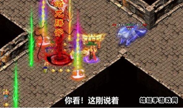刀刀刺杀手游 1.0.7安卓版截图2