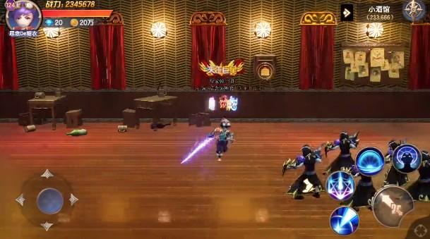 传说大陆之暗月传说手游 0.0.1安卓版