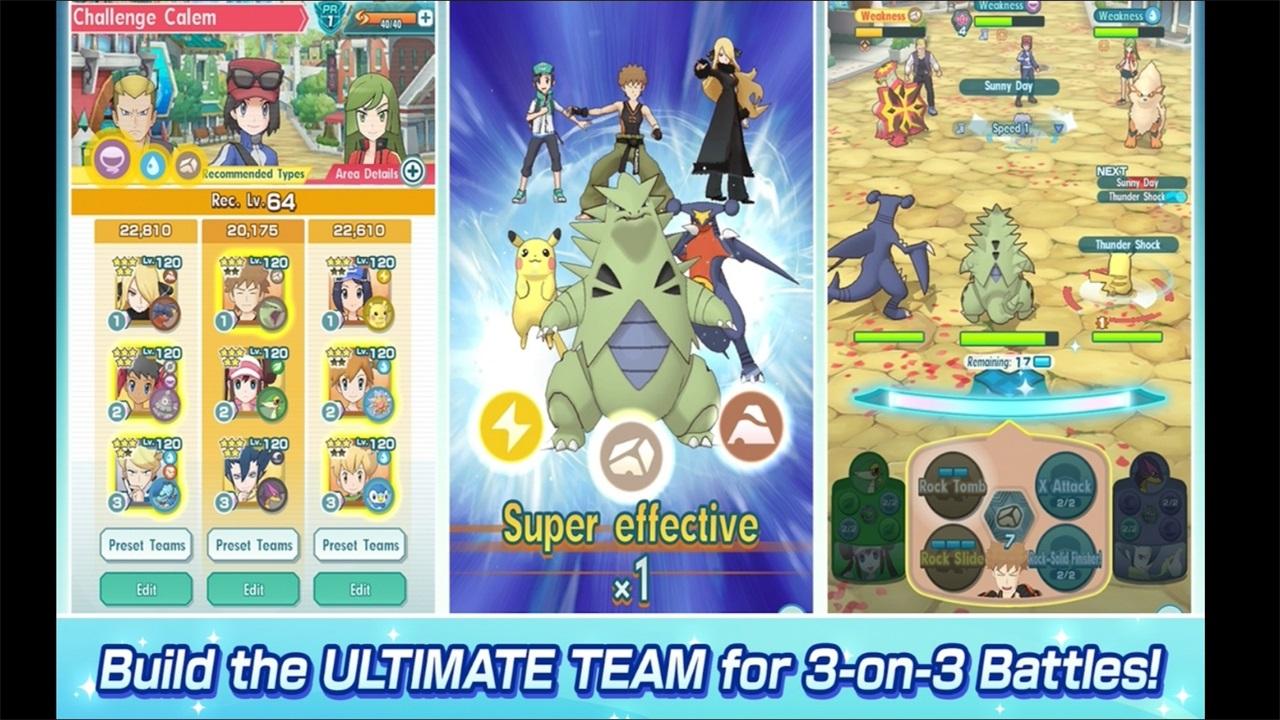 宝可梦大师EX国际服(Pokémon Masters EX) 2.48.0安卓版截图2