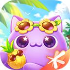 天天爱消除新版本 2.43.0.0Build5安卓版
