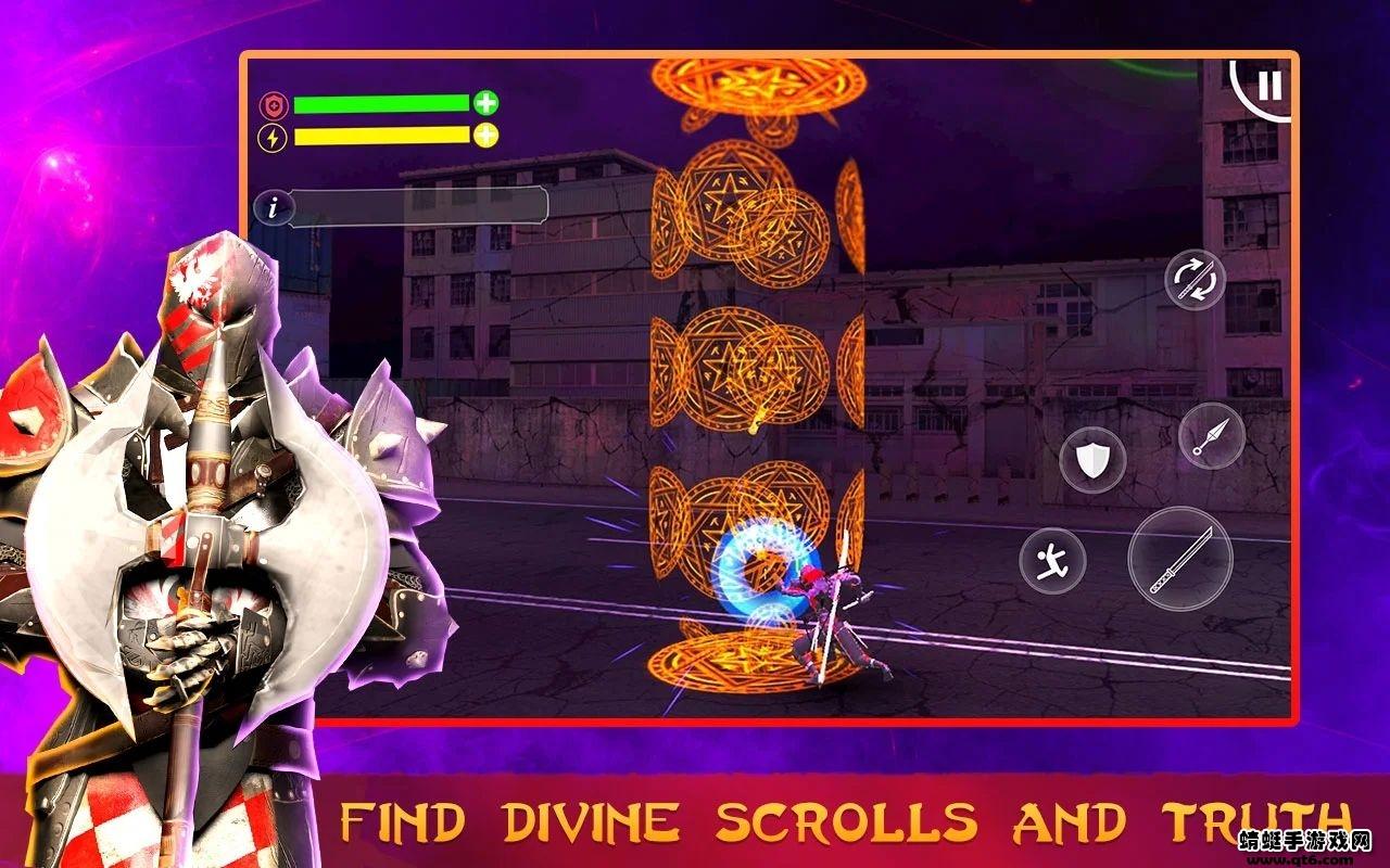 忍者战士黑暗灵魂影骑士无限货币破解版 2.04安卓版截图2