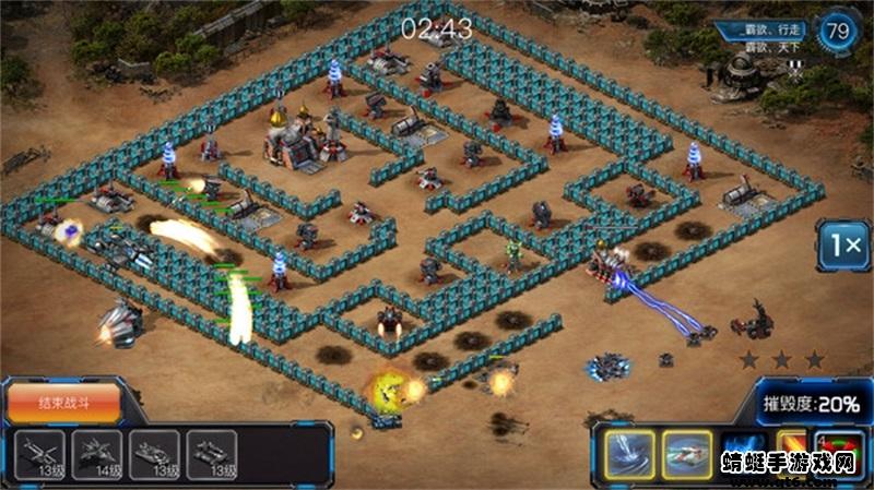 红警世界最新版本2022 3.0.0安卓版截图1