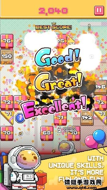 皮娜碰破解版无限金币版 1.01安卓版截图0