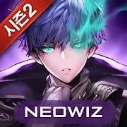 灰色尘埃 1.35.2国际服