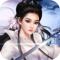 龙女传奇 1.1