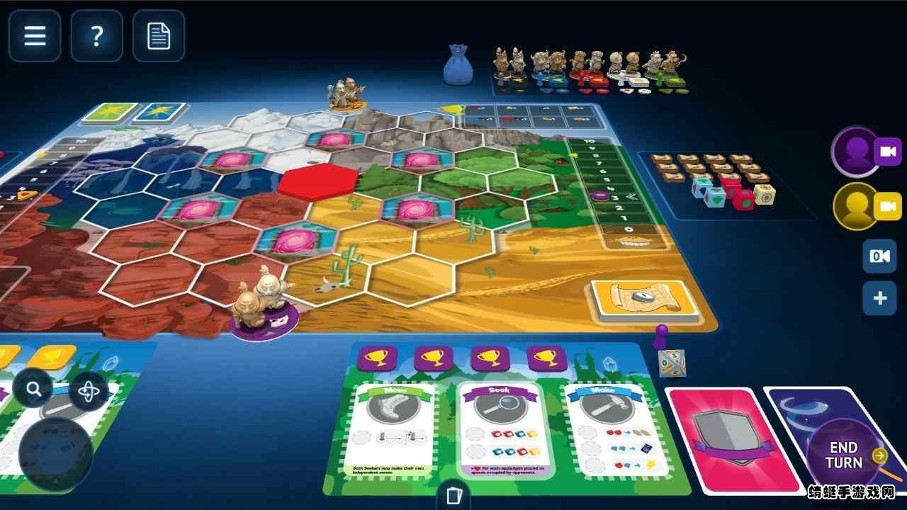 Tabletopia（桌游模拟器）手机版 1.4.4安卓版
