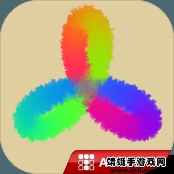 迷人画笔手机版 1.0.4安卓版截图0