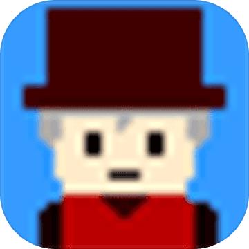 夺宝蠢兵 1.6.2安卓版