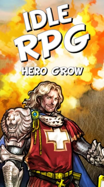 Ilde RPG(英雄成长手游) 1.1.33最新版