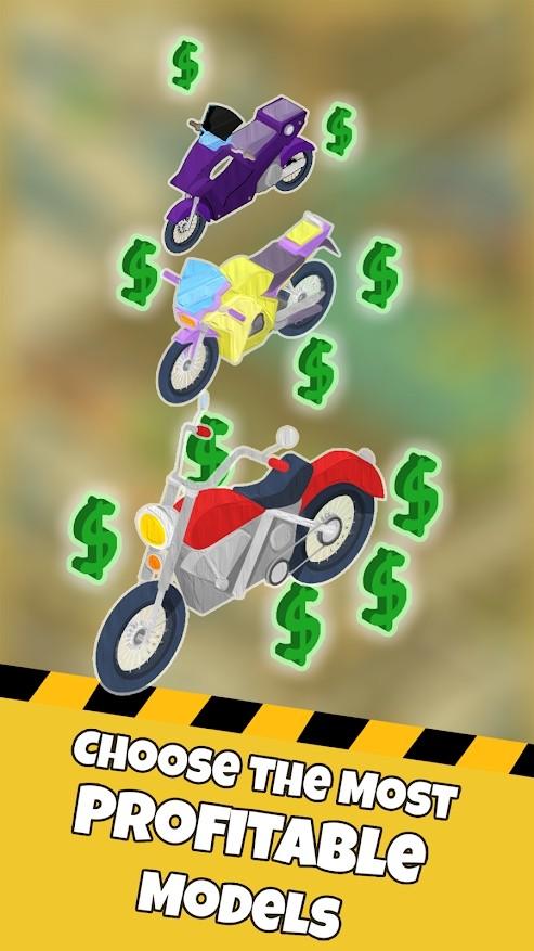 Motorcycle - Idle Factory Tycoon(摩托车闲置工厂大亨游戏) 1.0.1安卓版