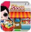 LOL Supermarket(超市商店模拟官方版) 1.1