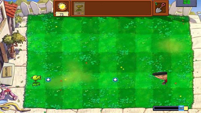 植物大战老八游戏 1.0最新版截图2