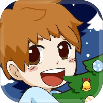 我的圣诞节 0.1.2体验版