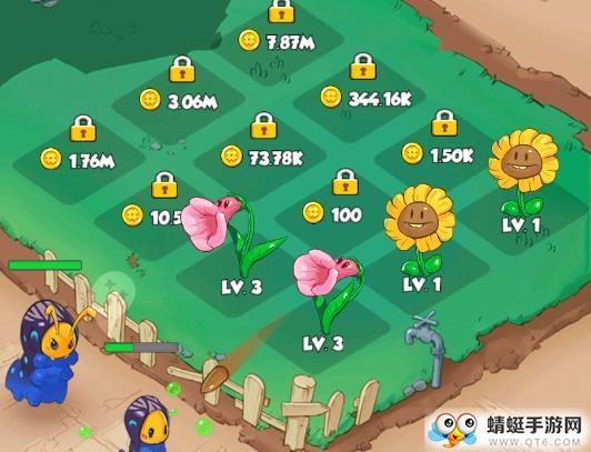 别惹花花 1.0.4最新版