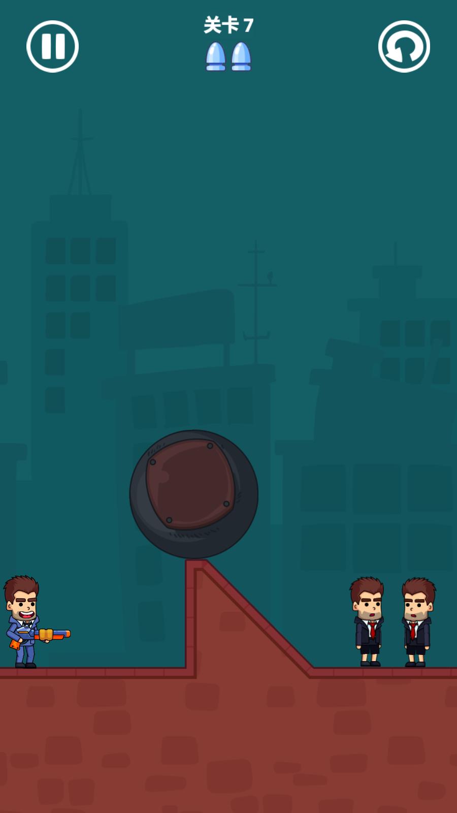 小枪手子弹大师官方版 2.0安卓版