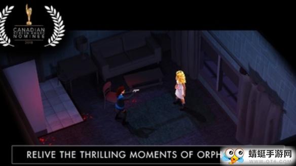 黑色孤儿全角色解锁版 1.2.2