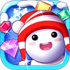 粉碎冰块无限金币版 4.5.4破解版
