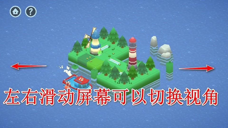 灯塔湾手游 1.1.3安卓版 1.1.3安卓版 1.1.3安卓版 1.1.3安卓版 1.1.3安卓版 1.1.3安卓版 1.1.3安卓版 1.1.3安卓版 1.1.3安卓版