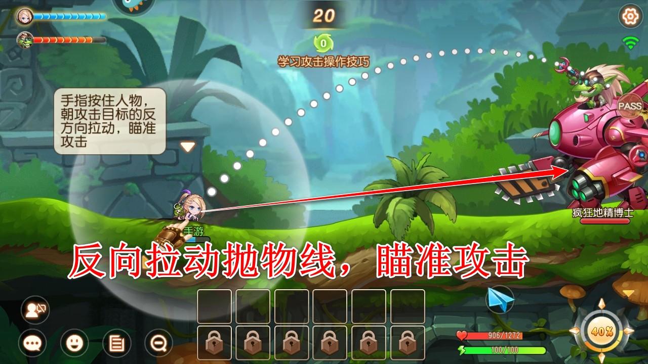 弹弹岛2最新版 4.2.6安卓版 4.2.6安卓版 4.2.6安卓版 4.2.6安卓版 4.2.6安卓版 4.2.6安卓版 4.2.6安卓版 4.2.6安卓版 4.2.6安卓版 4.2.6安卓版 4.2.6安卓版