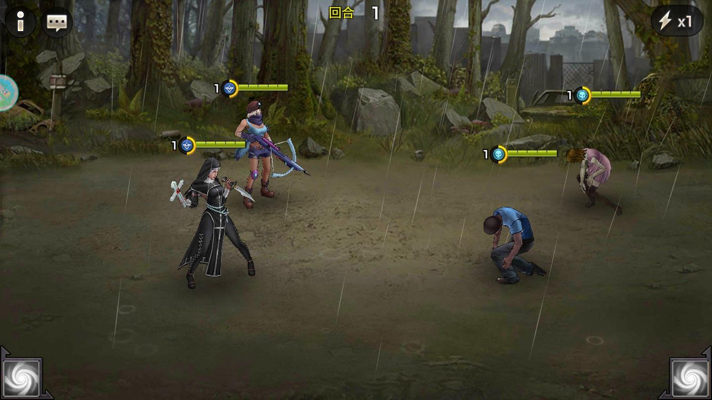 血色营救官方版 1.11.46安卓版