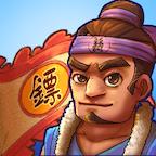 我要开镖局免广告破解版 1.0.10去广告