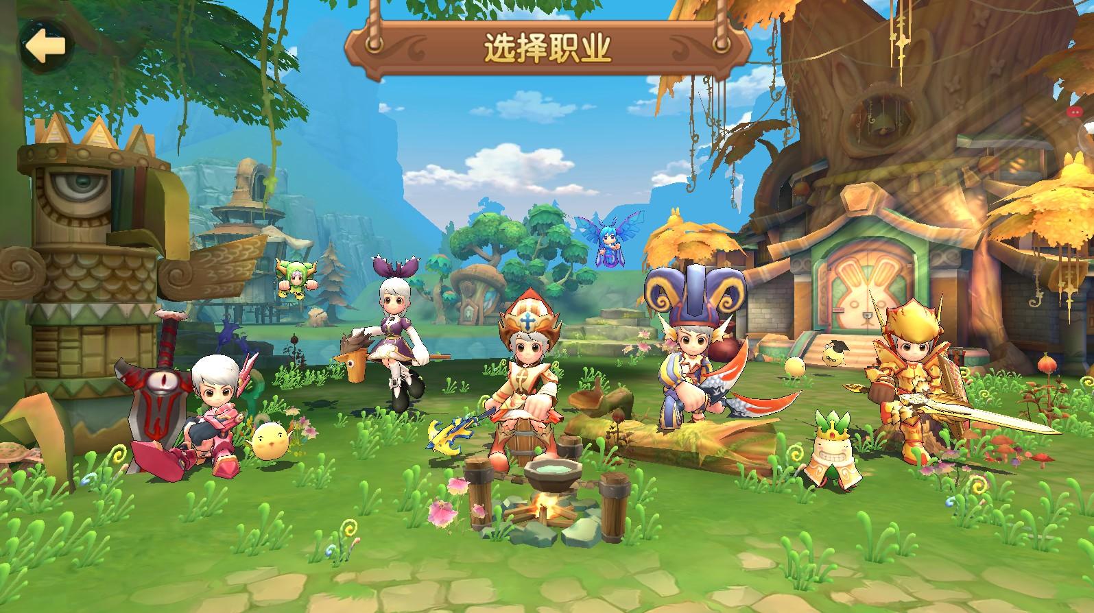 希望2022 1.0.9安卓版截图0