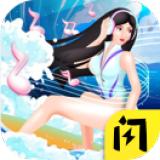 泳装我最美破解版 1.3.0安卓版