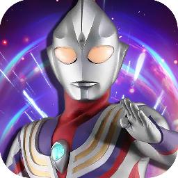 奥特曼联盟英雄传说安卓版 1.0.0官方版