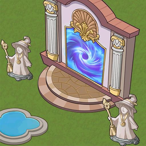 我的魔法学校游戏 1.0.0安卓版
